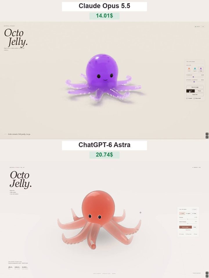 Still from Octo Jelly: squishable gummy octopus (WebGPU)